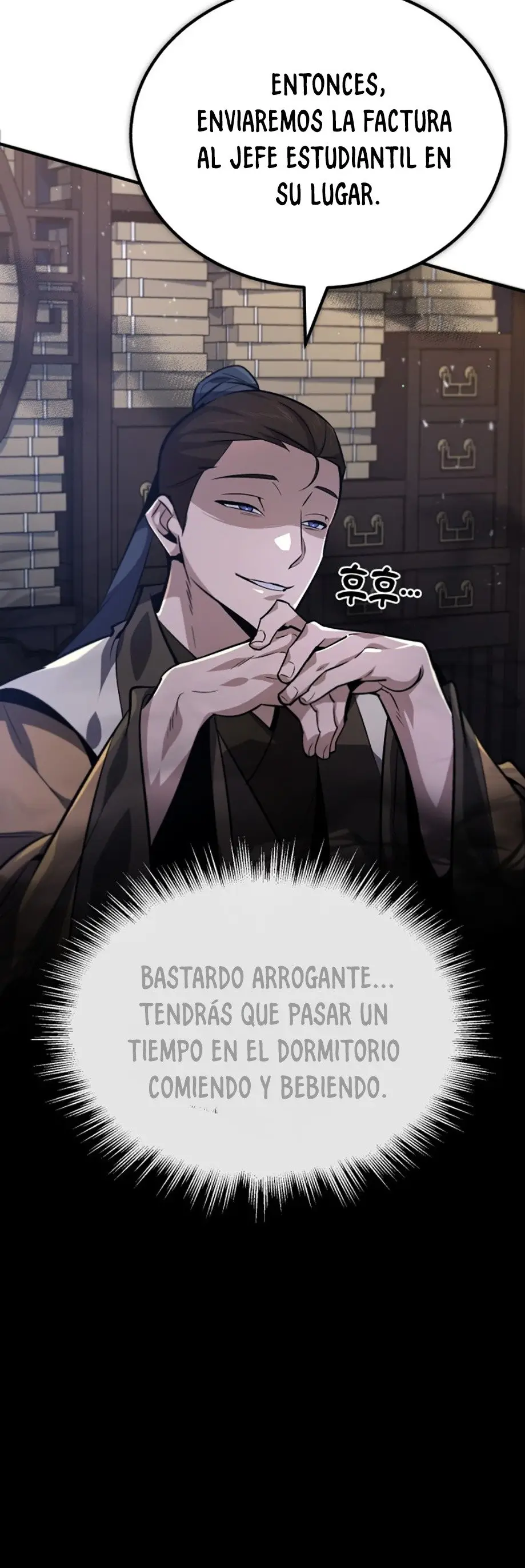 Instructor Estelar Maestro Baek capítulo 21, página 4