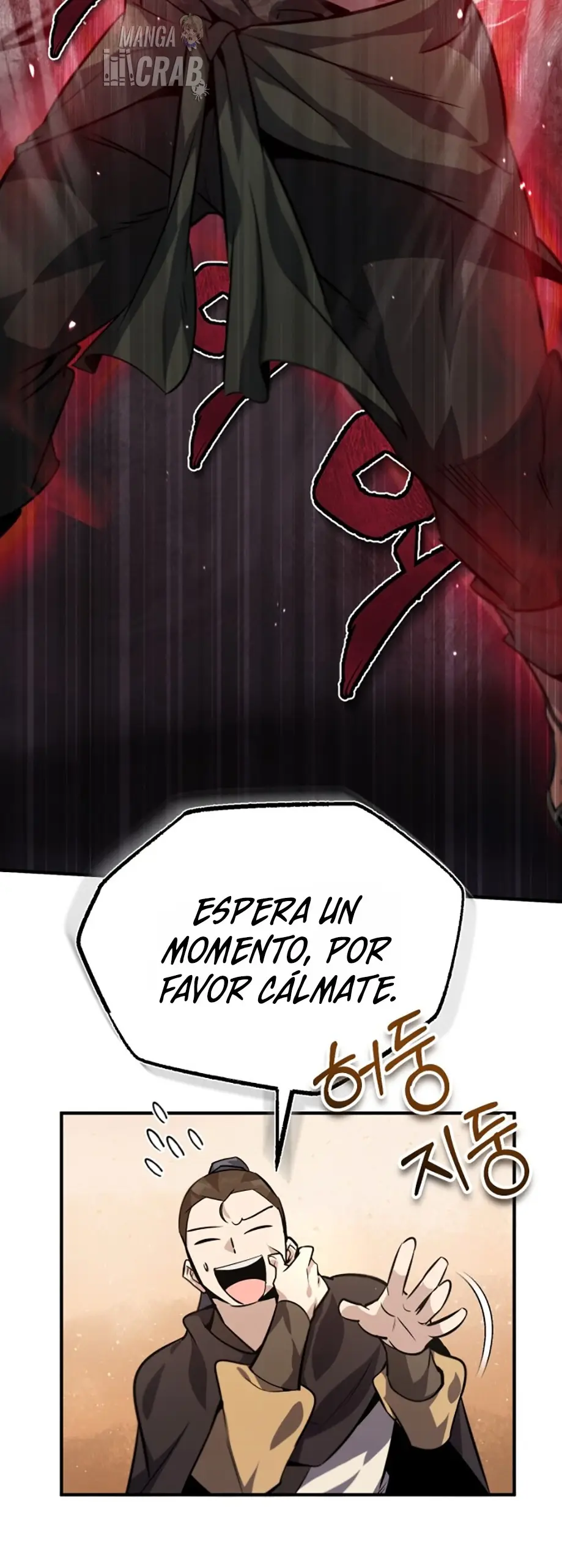 Instructor Estelar Maestro Baek capítulo 22, página 26