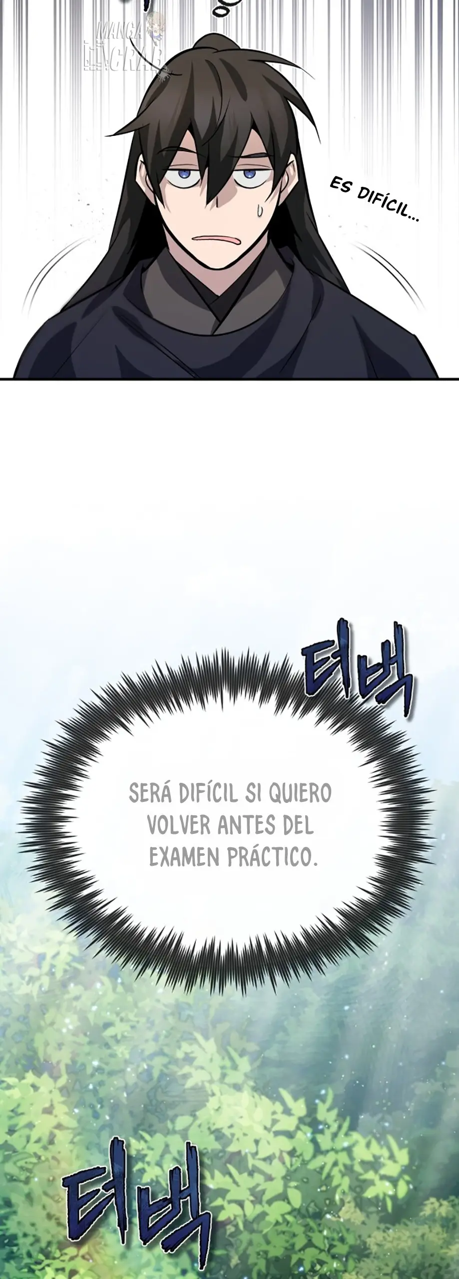 Instructor Estelar Maestro Baek capítulo 22, página 43