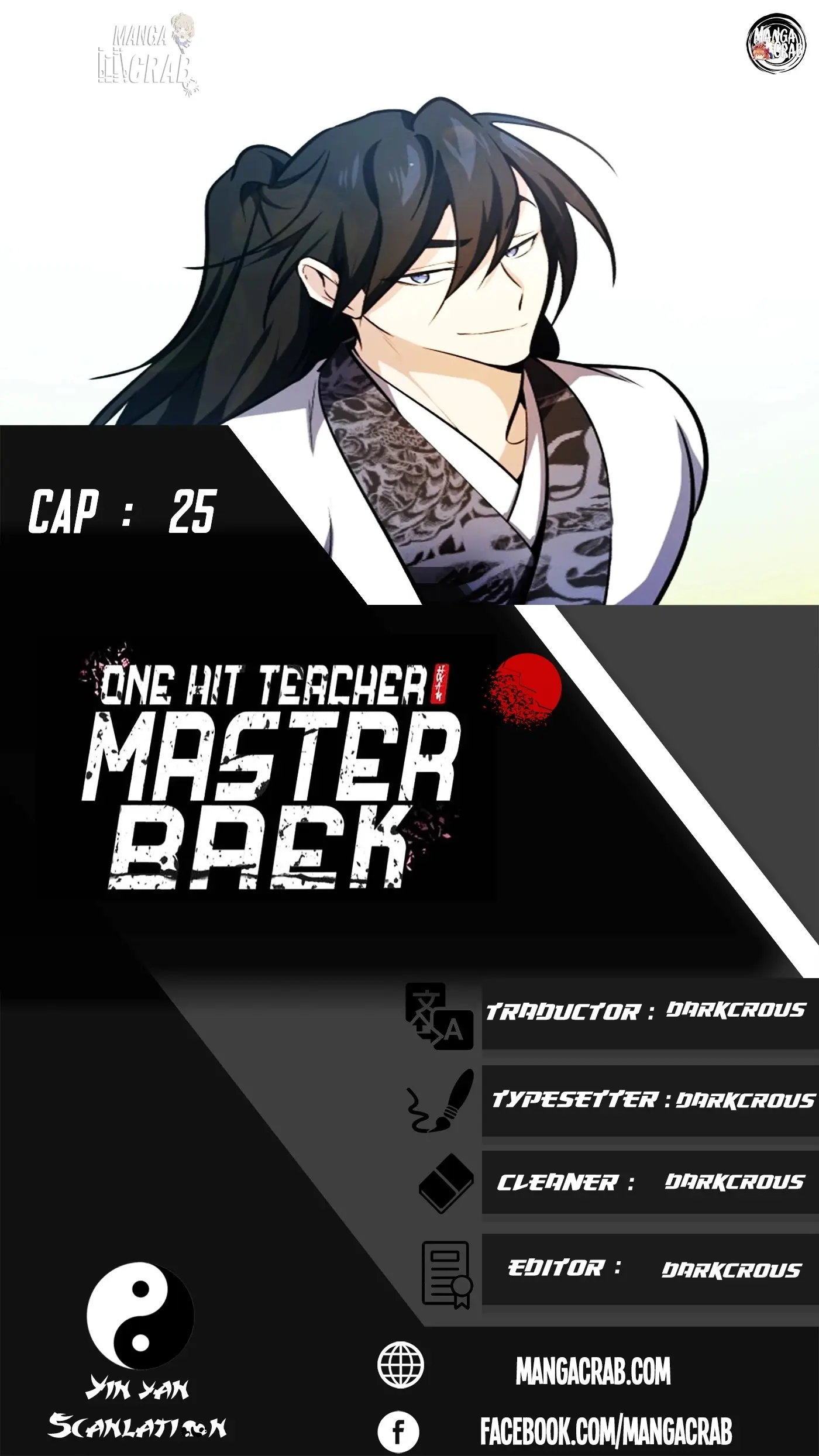 Instructor Estelar Maestro Baek capítulo 25, página 1