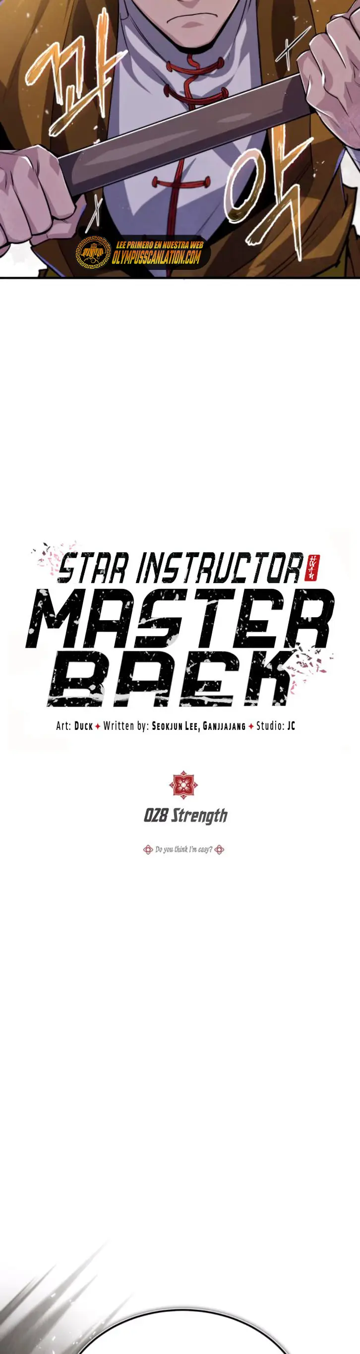 Instructor Estelar Maestro Baek capítulo 28, página 11