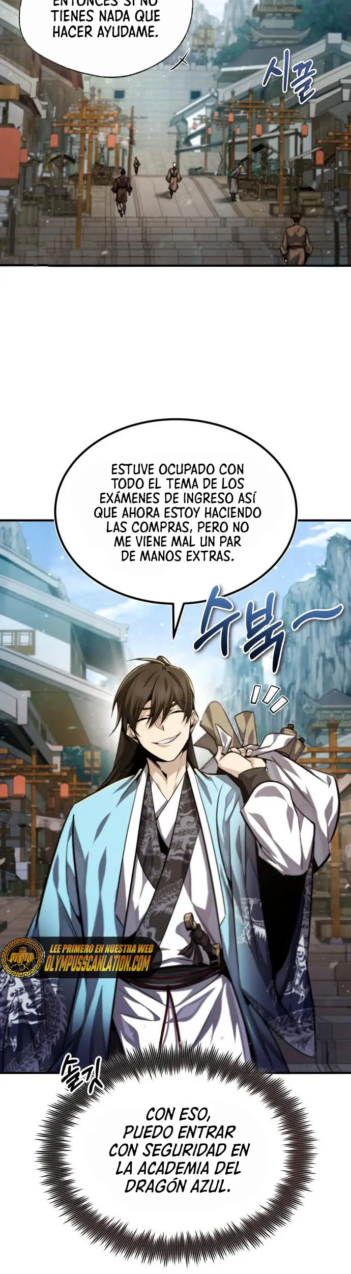 Instructor Estelar Maestro Baek capítulo 37, página 17