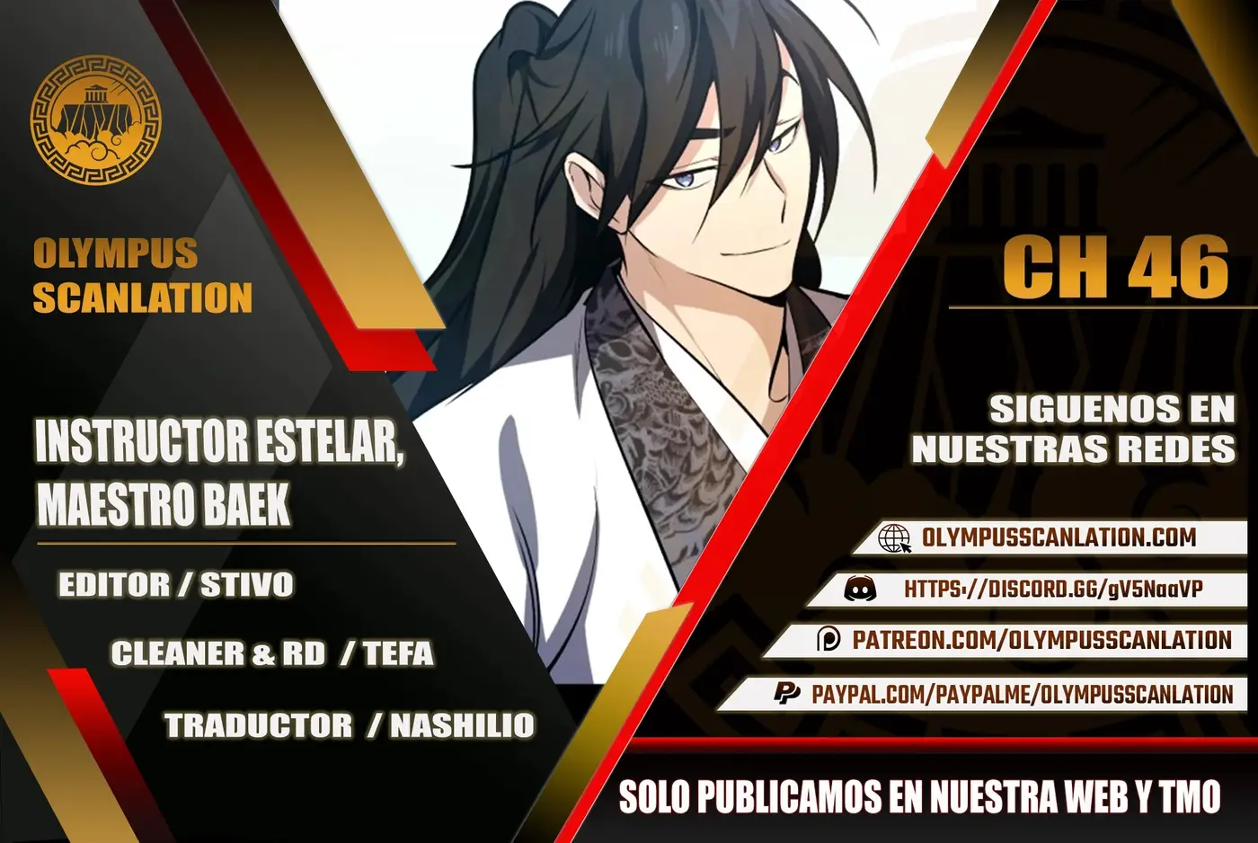 Instructor Estelar Maestro Baek capítulo 46, página 1