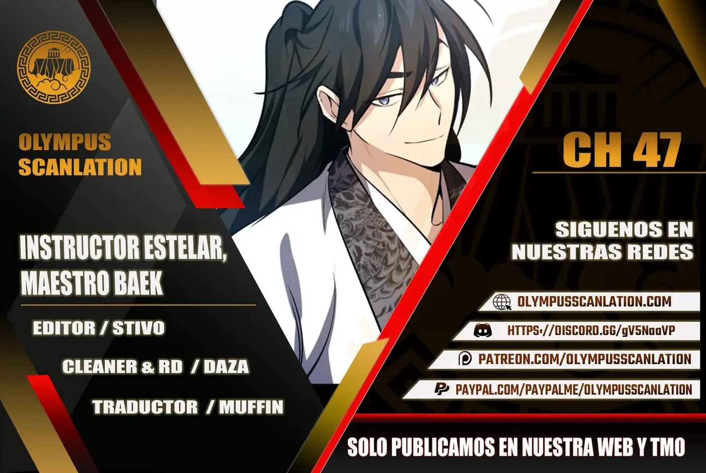 Instructor Estelar Maestro Baek capítulo 47, página 1