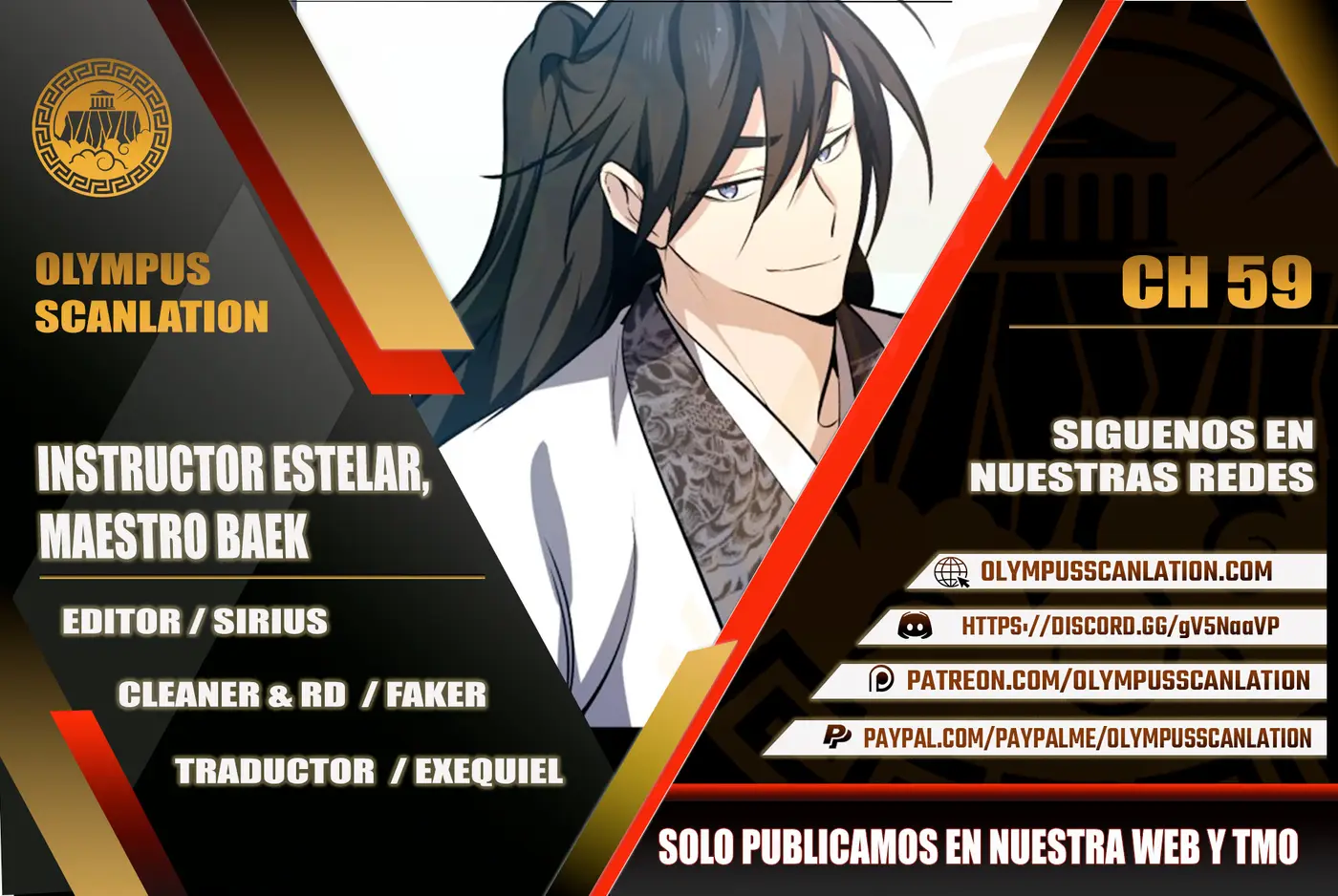 Instructor Estelar Maestro Baek capítulo 59, página 1