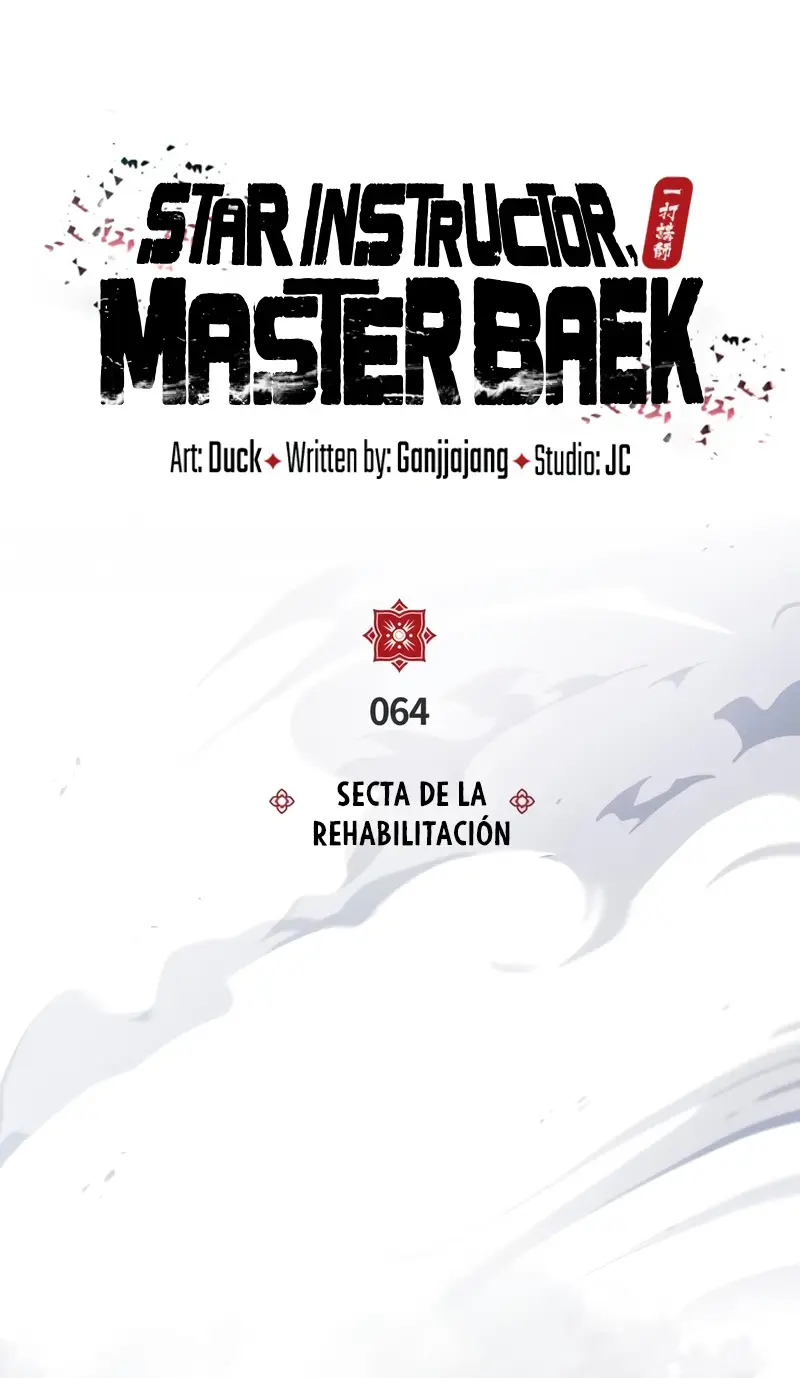 Instructor Estelar Maestro Baek capítulo 64, página 22