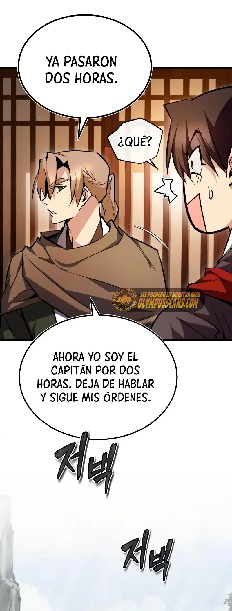 Instructor Estelar Maestro Baek capítulo 66, página 64