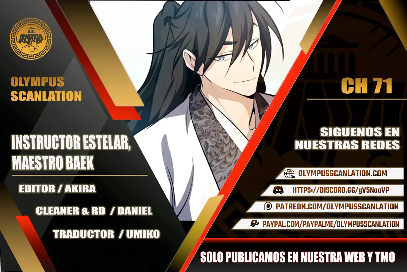 Instructor Estelar Maestro Baek capítulo 71, página 1