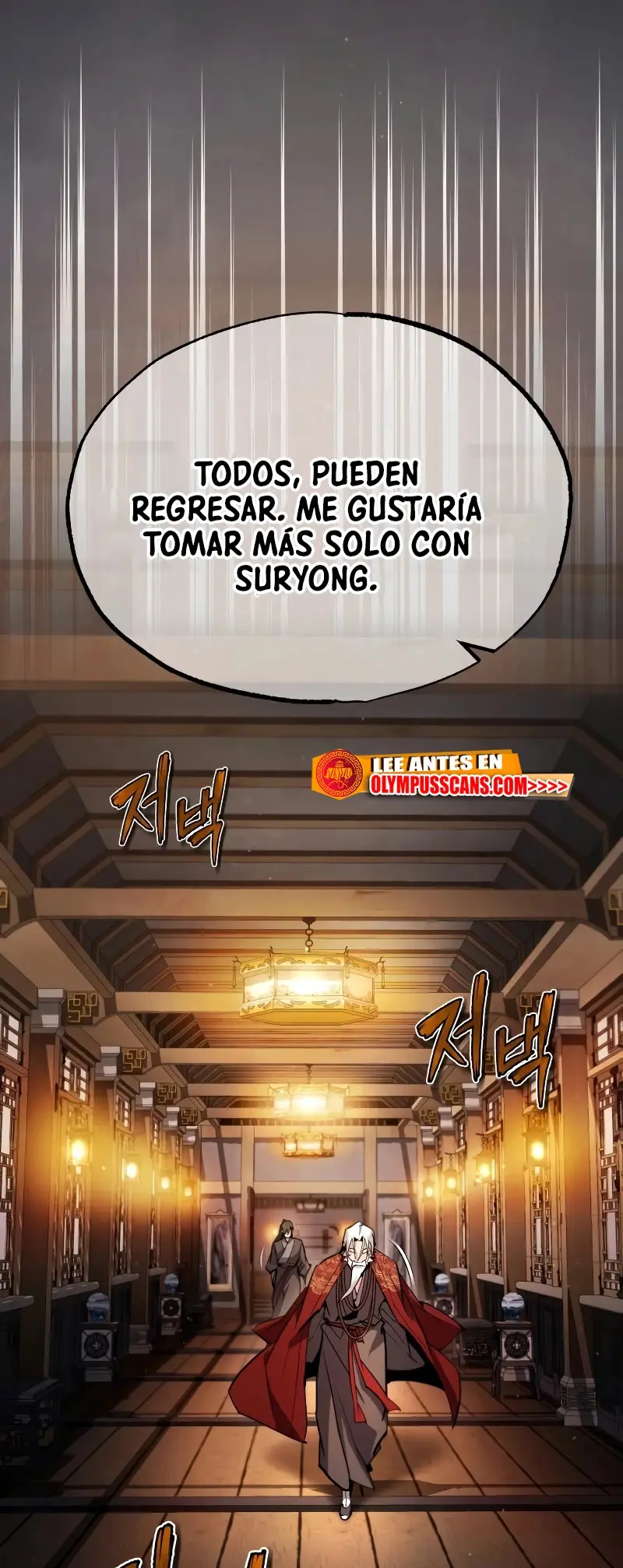 Instructor Estelar Maestro Baek capítulo 76, página 65