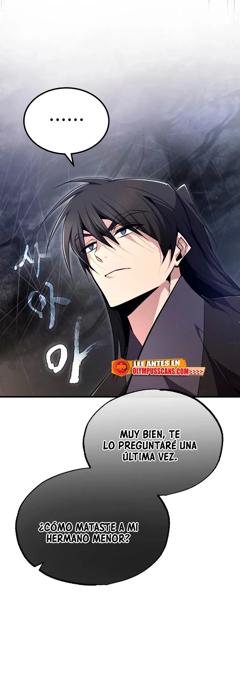 Instructor Estelar Maestro Baek capítulo 77, página 10