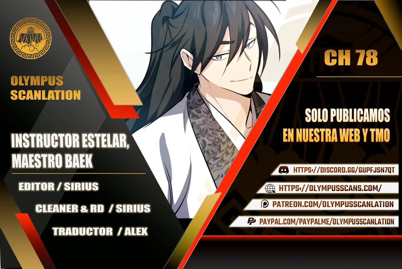 Instructor Estelar Maestro Baek capítulo 78, página 1