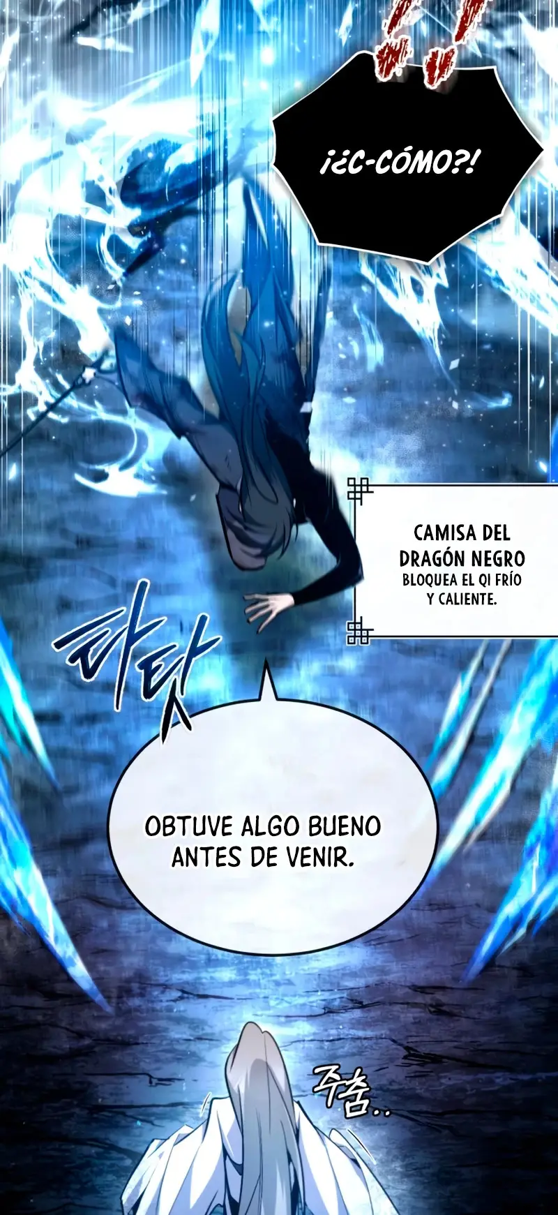Instructor Estelar Maestro Baek capítulo 81, página 83