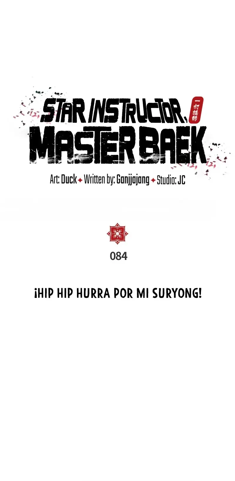 Instructor Estelar Maestro Baek capítulo 84, página 8