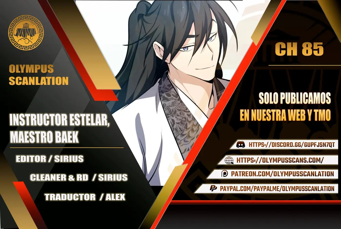 Instructor Estelar Maestro Baek capítulo 85, página 1