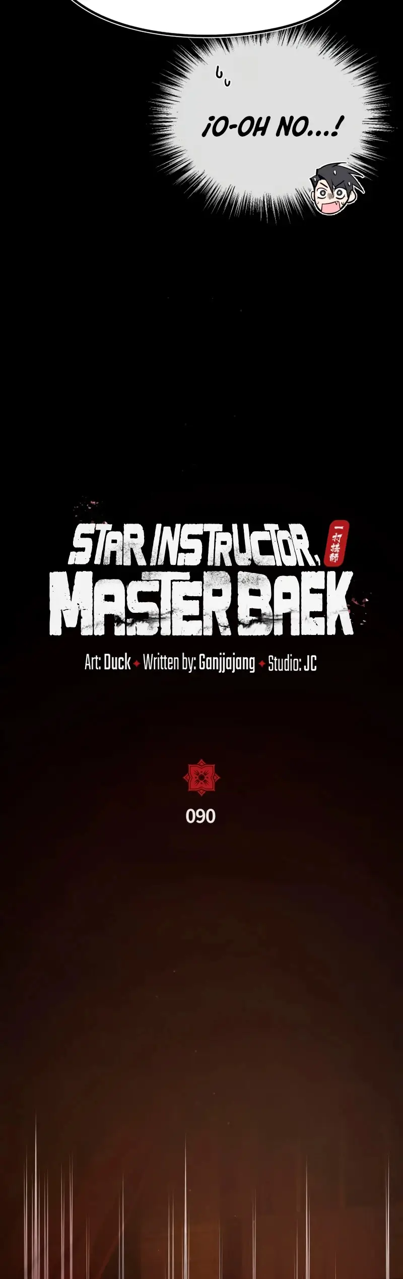 Instructor Estelar Maestro Baek capítulo 90, página 18