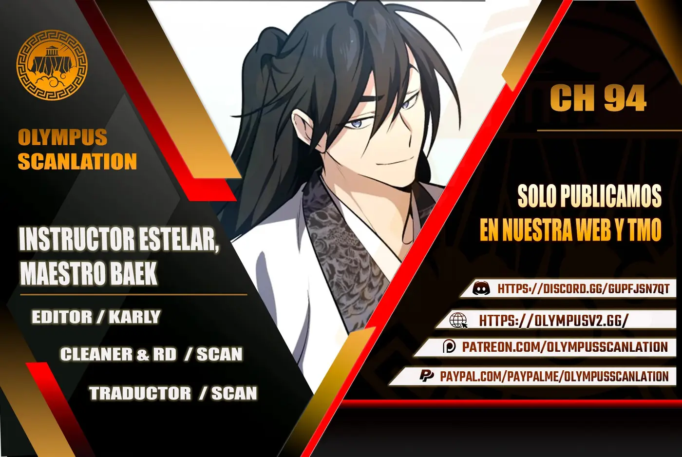 Instructor Estelar Maestro Baek capítulo 94, página 1