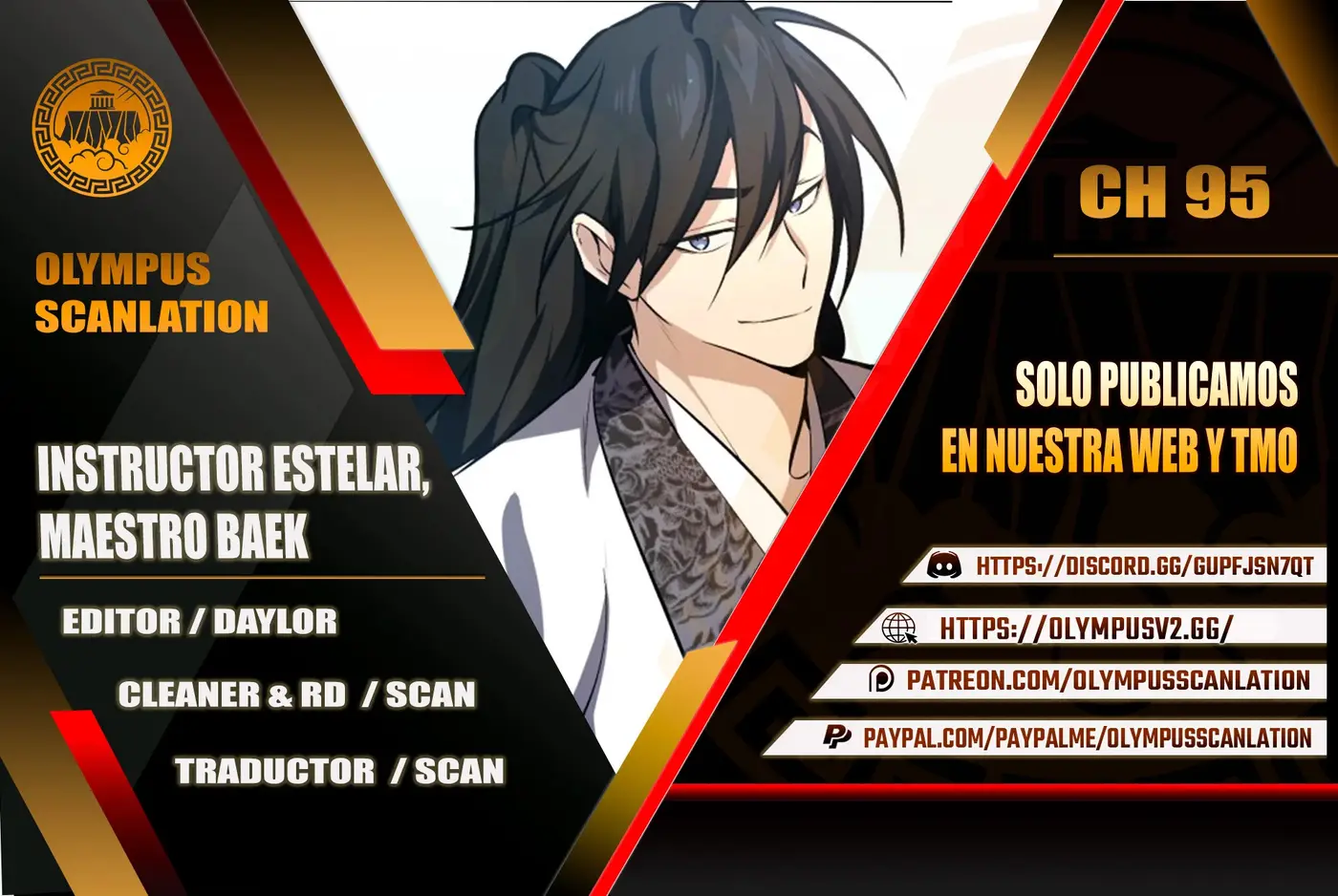 Instructor Estelar Maestro Baek capítulo 95, página 1