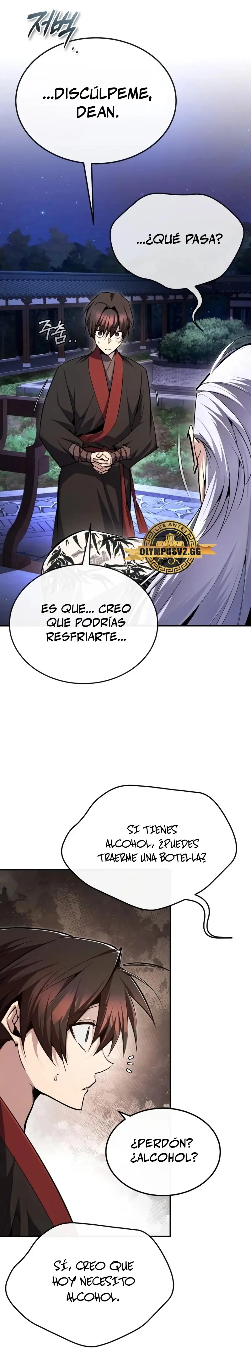 Instructor Estelar Maestro Baek capítulo 95, página 21
