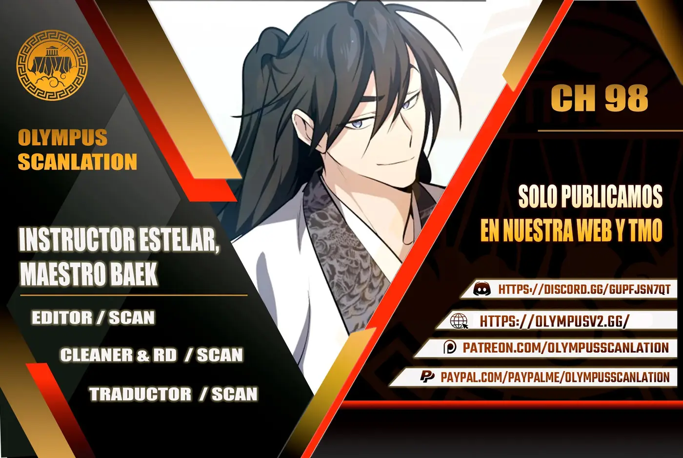 Instructor Estelar Maestro Baek capítulo 98, página 1