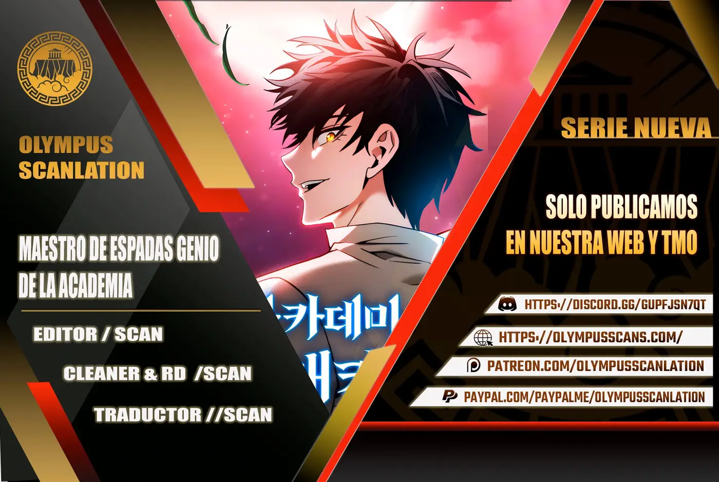Maestro de la espada devorador de espadas capítulo 1, página 1