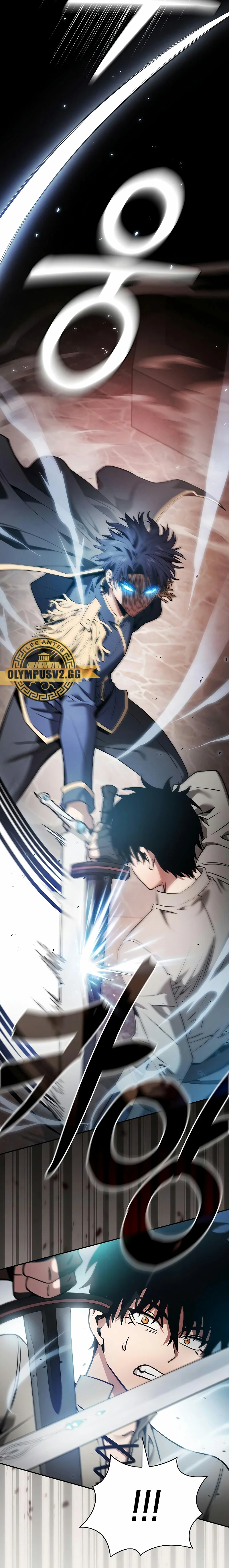 Maestro de la espada devorador de espadas capítulo 13, página 6