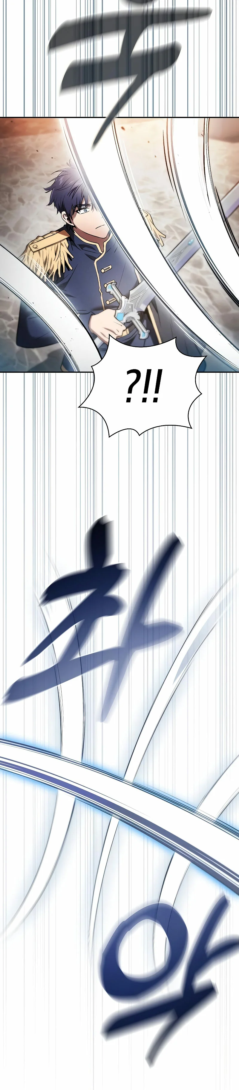 Maestro de la espada devorador de espadas capítulo 13, página 11
