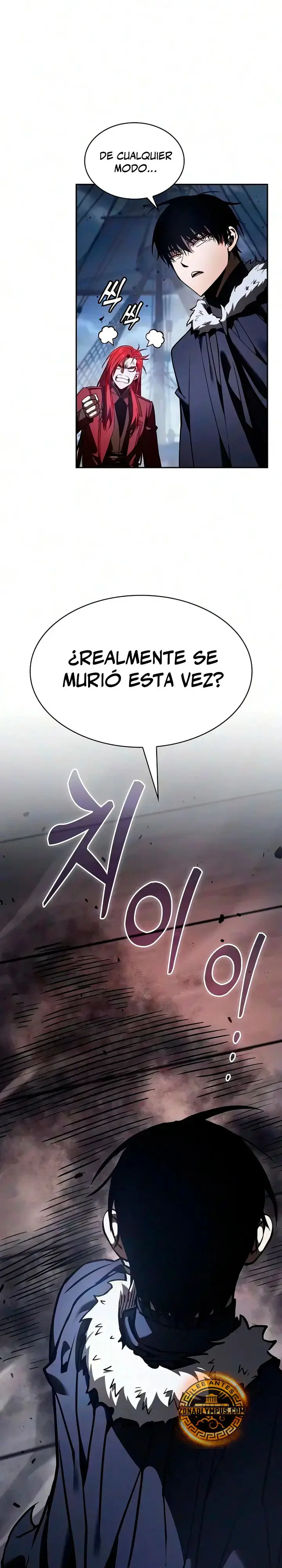 Maestro de Espadas Genio de la Academia capítulo 147, página 42