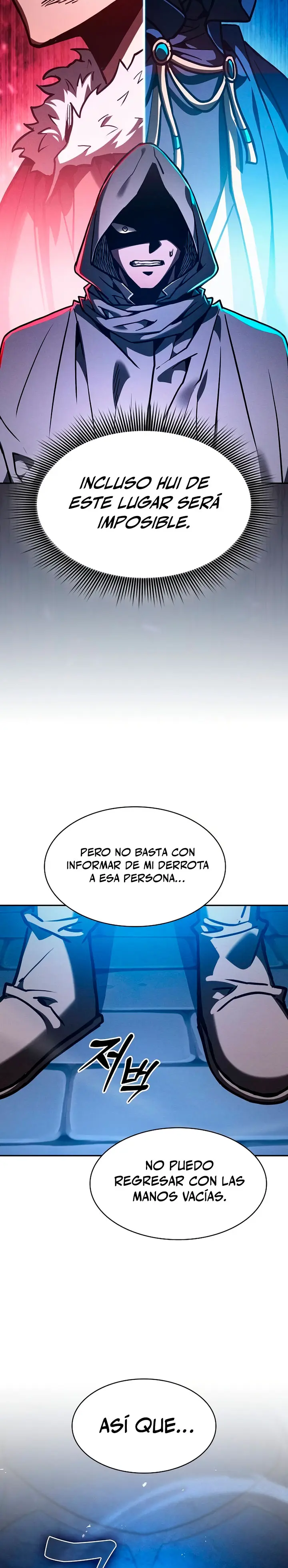 Maestro de Espadas Genio de la Academia capítulo 148, página 32