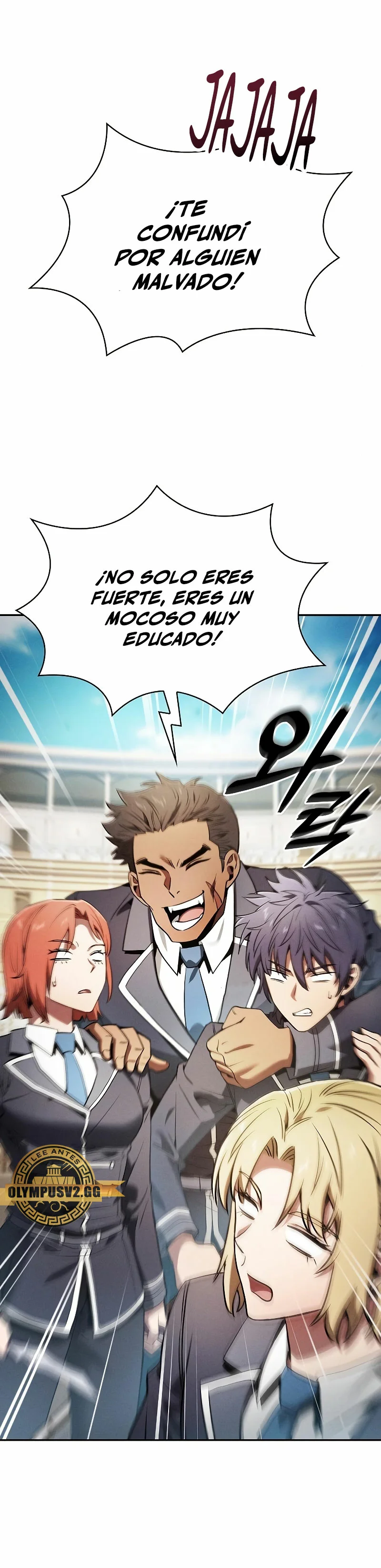 Maestro de la espada devorador de espadas capítulo 18, página 10