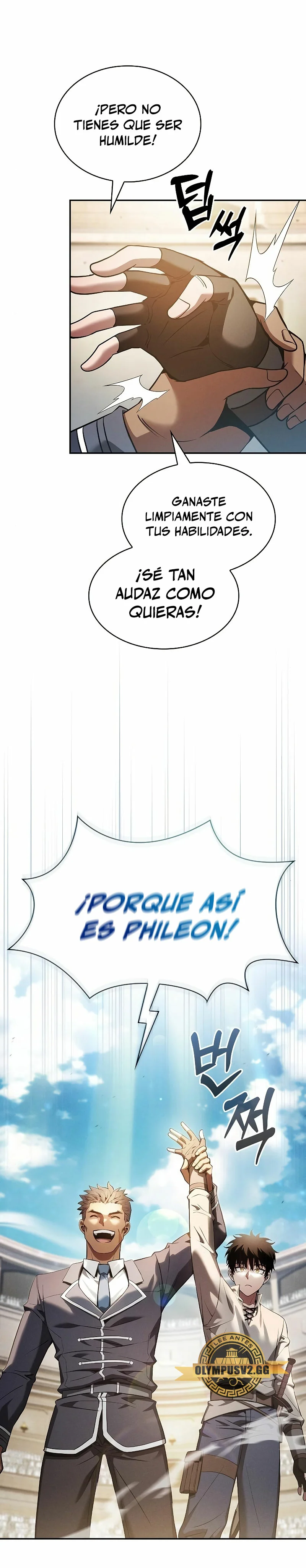 Maestro de la espada devorador de espadas capítulo 18, página 11