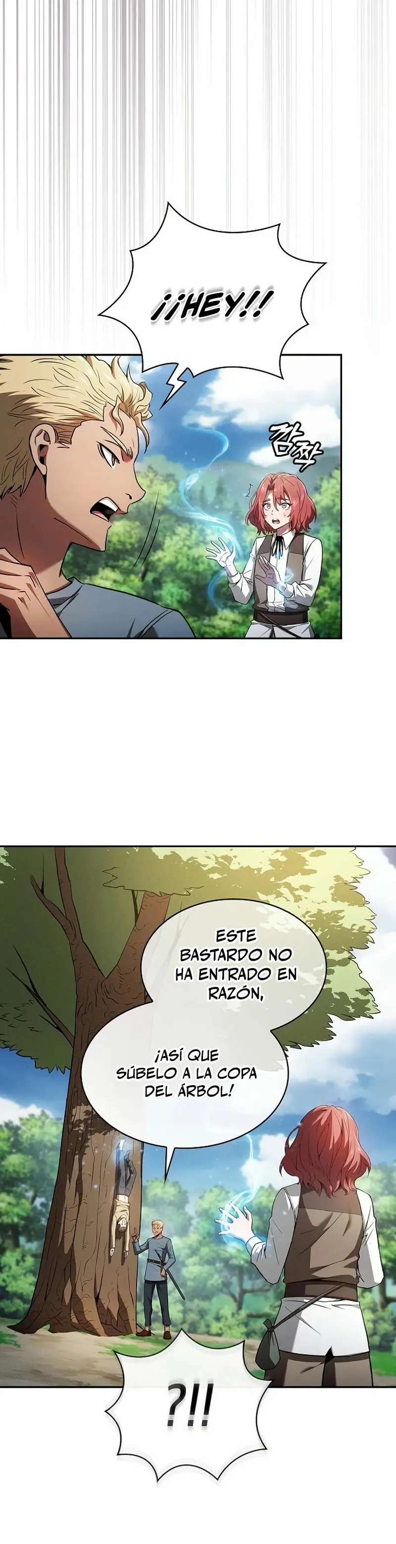 Maestro de la espada devorador de espadas capítulo 3, página 24