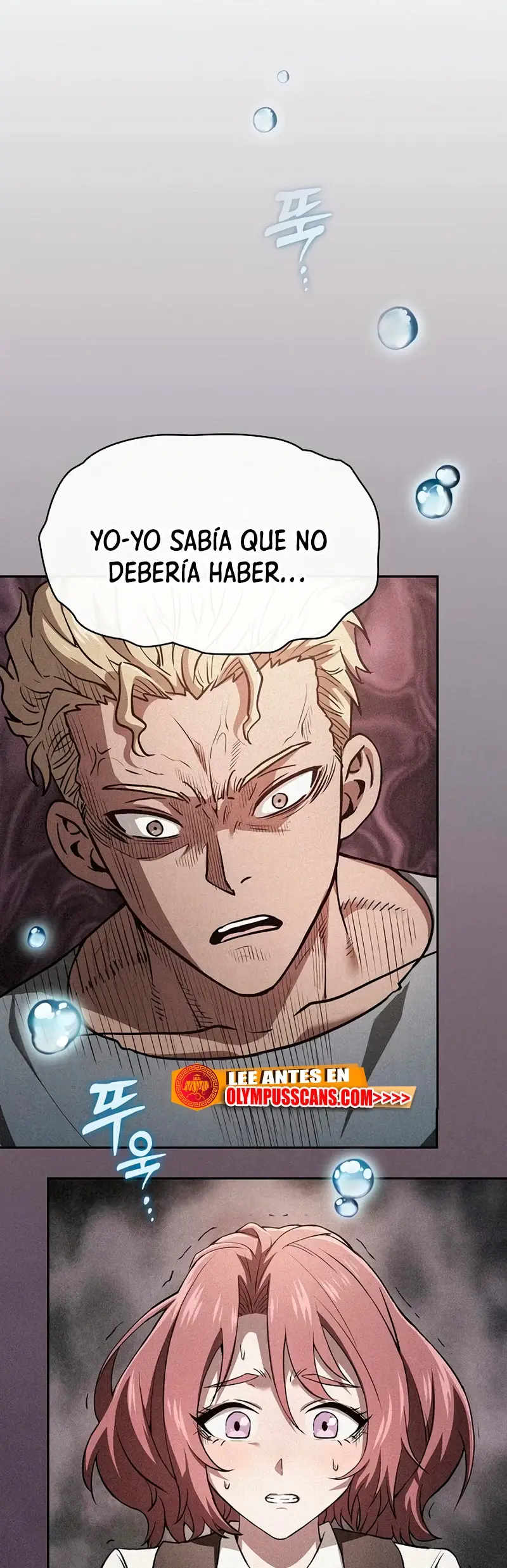 Maestro de la espada devorador de espadas capítulo 4, página 17