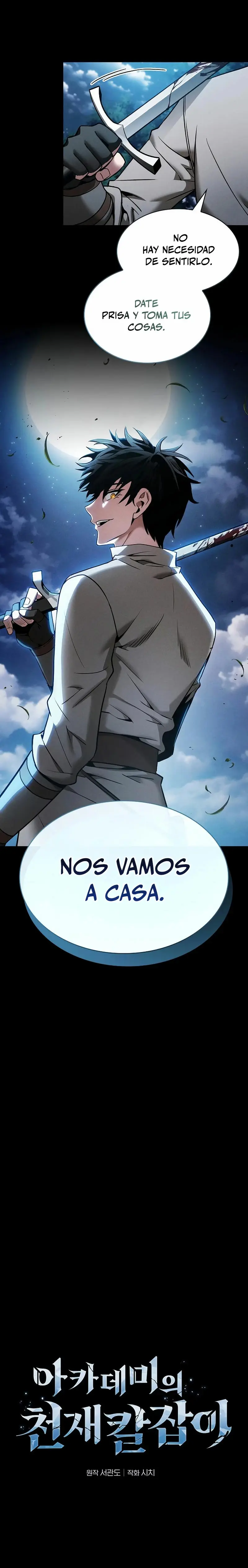 Maestro de la espada devorador de espadas capítulo 7, página 11