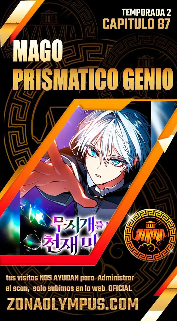 Mago prismático genio capítulo 87, página 1