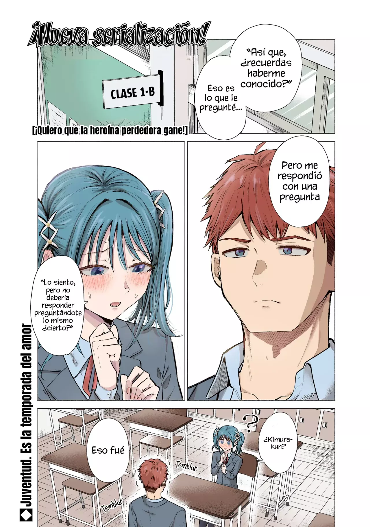 Heroine Hajimemashita capítulo 1, página 1