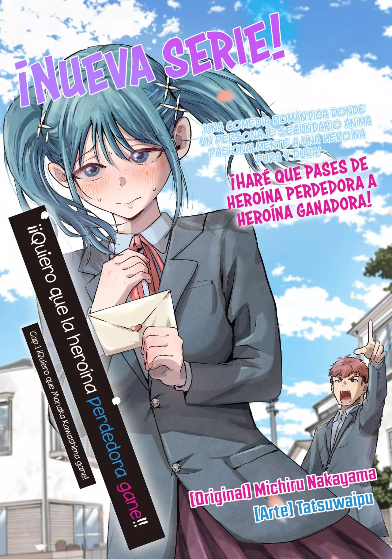 Heroine Hajimemashita capítulo 1, página 3