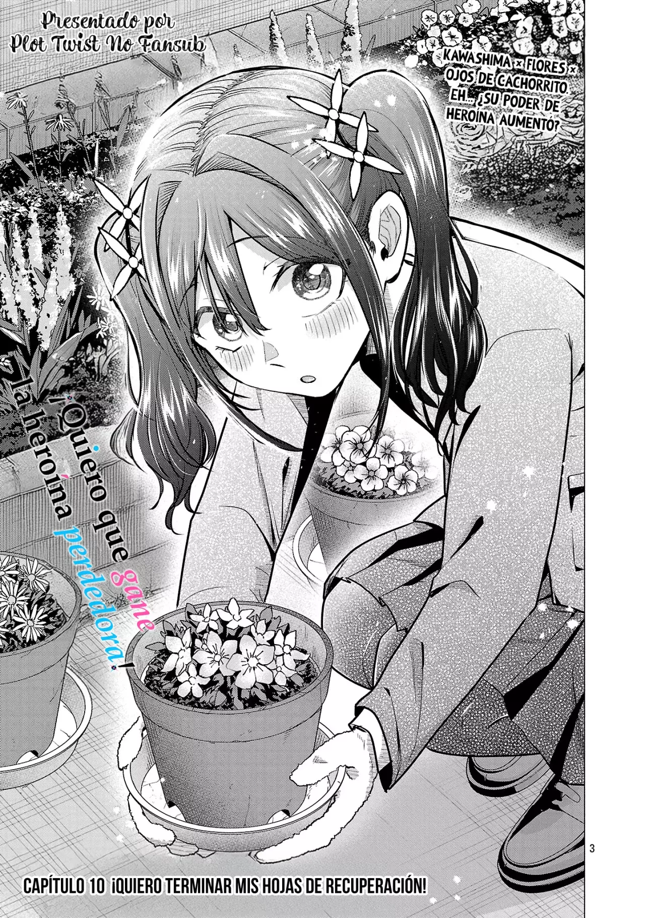 Heroine Hajimemashita capítulo 10, página 4