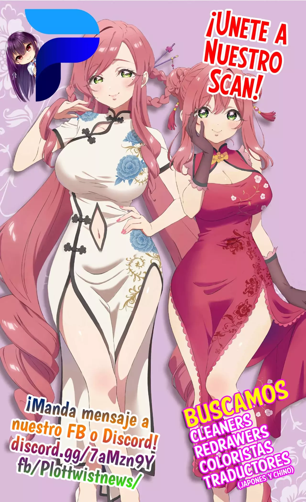 Heroine Hajimemashita capítulo 11, página 24