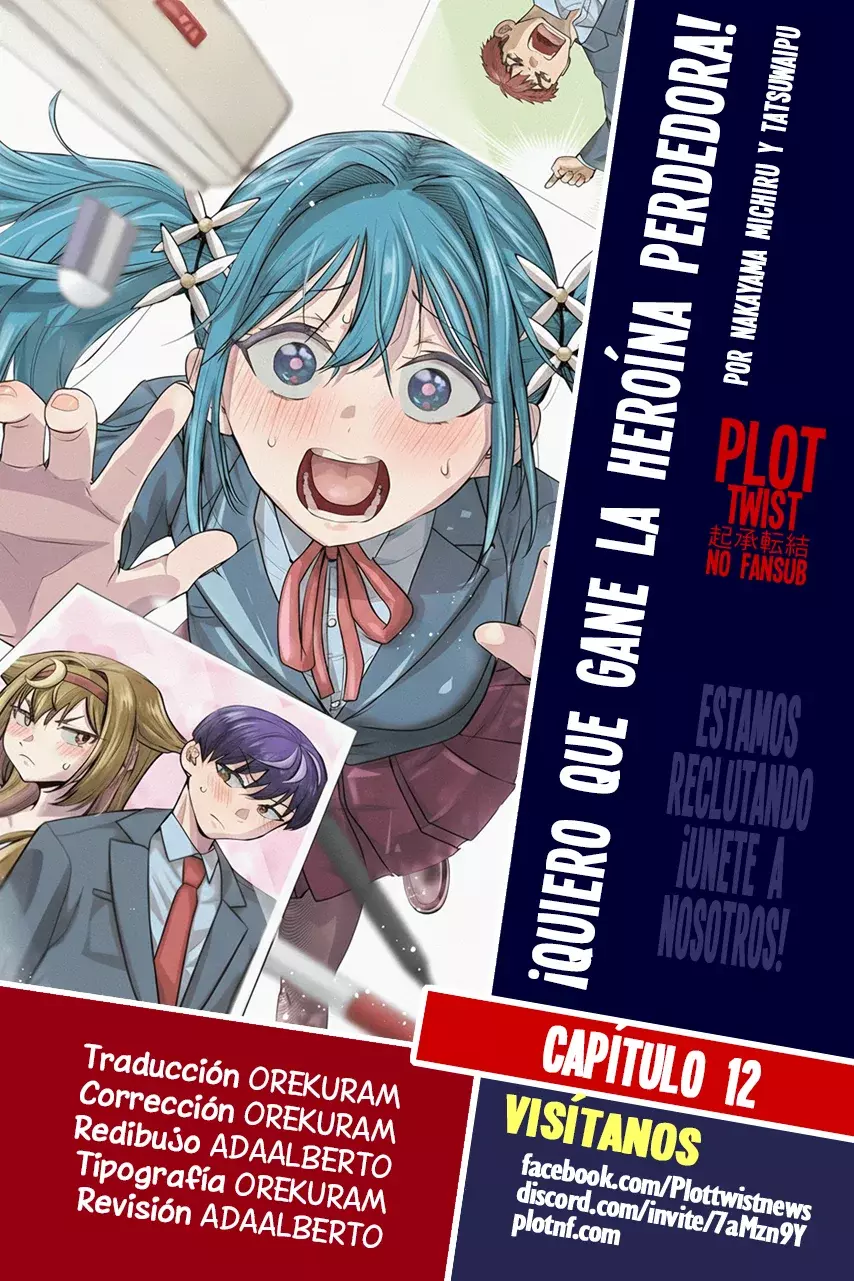 Heroine Hajimemashita capítulo 12, página 1