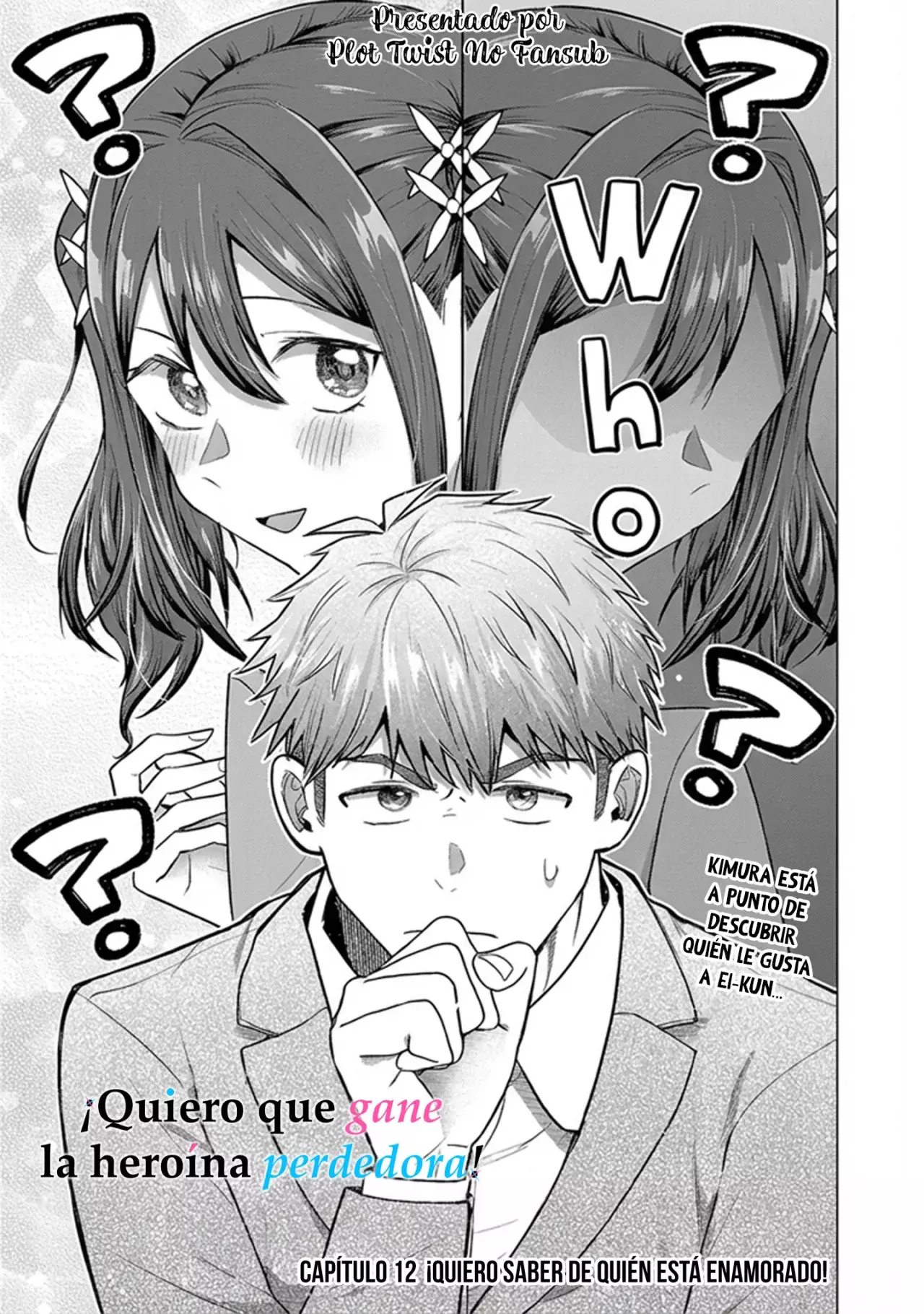 Heroine Hajimemashita capítulo 12, página 4