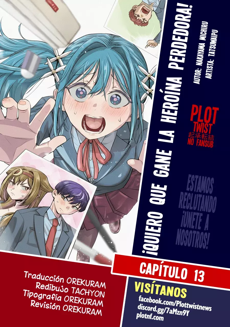Heroine Hajimemashita capítulo 13, página 1