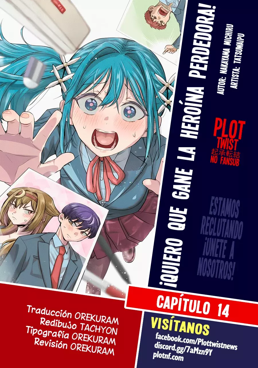 Heroine Hajimemashita capítulo 14, página 1