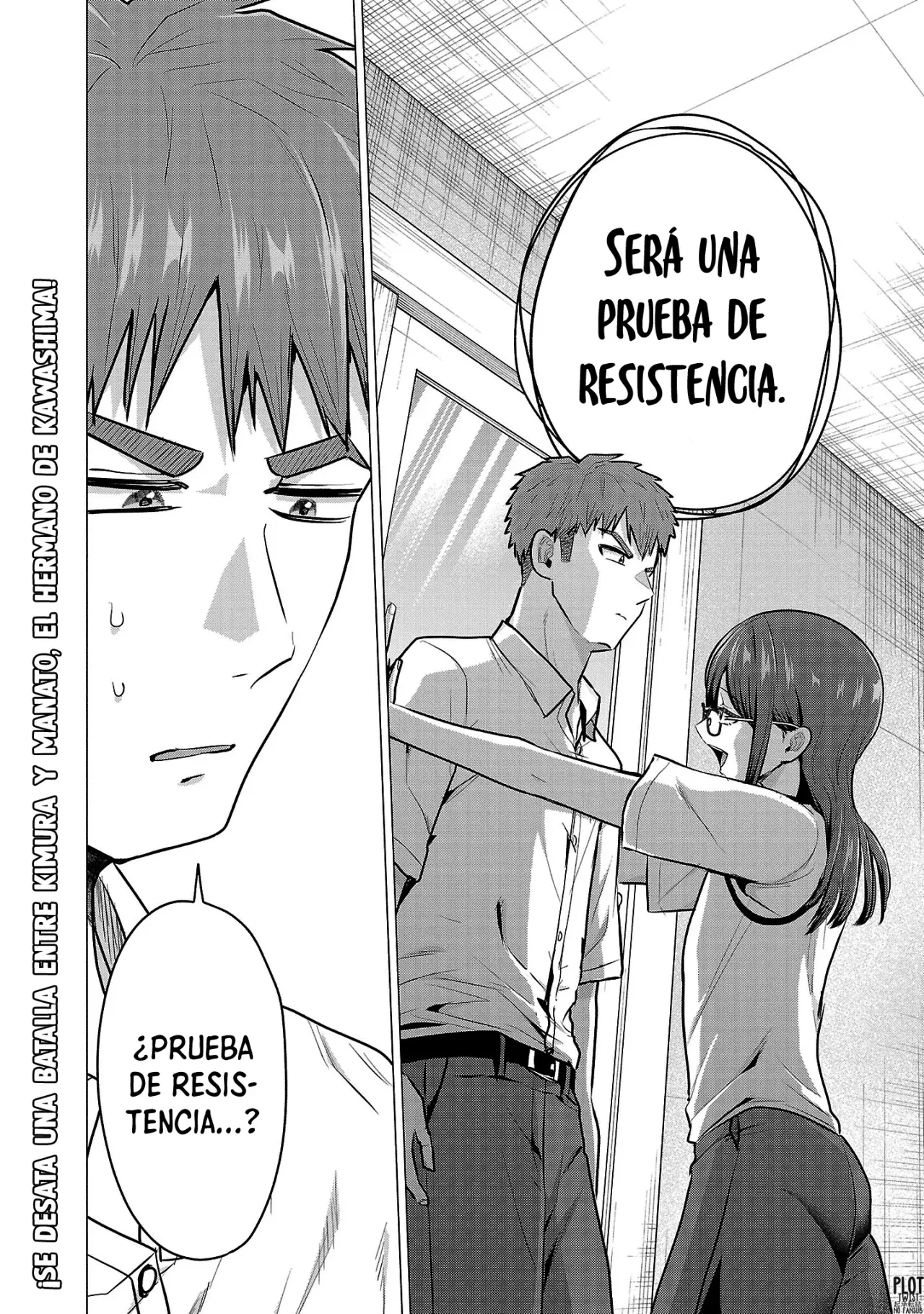 Heroine Hajimemashita capítulo 16, página 3