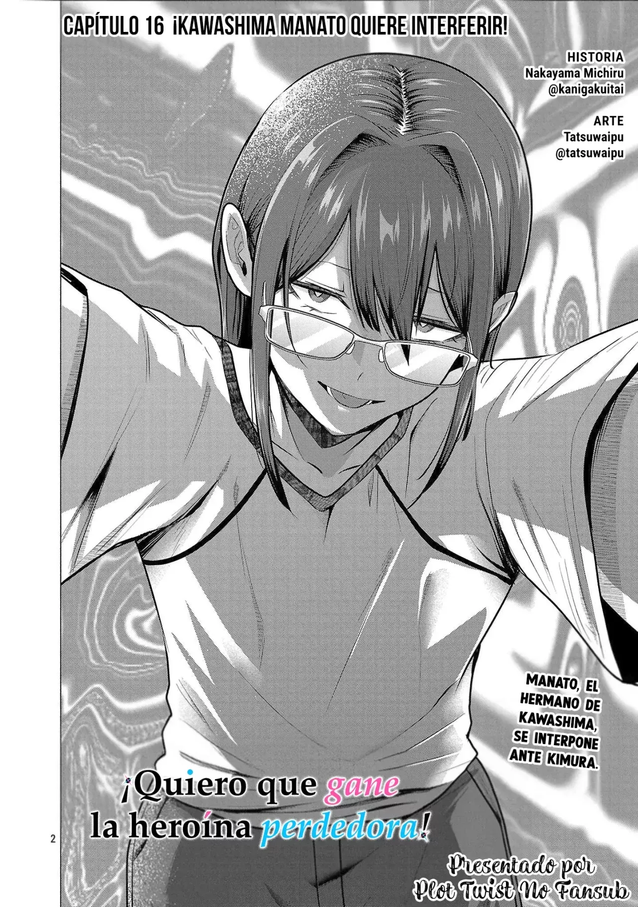 Heroine Hajimemashita capítulo 16, página 4