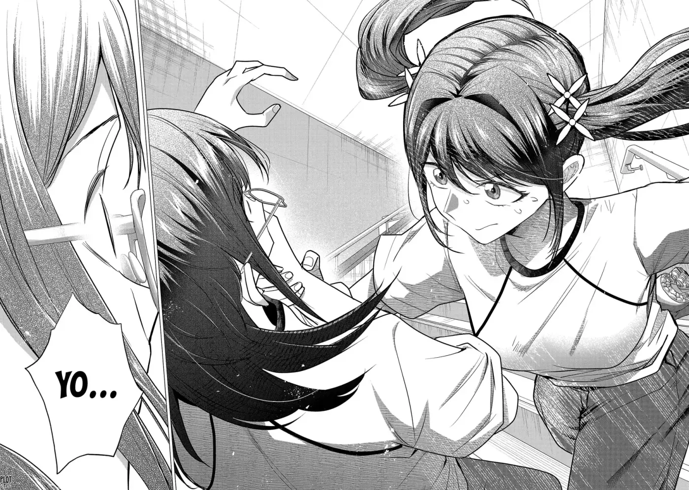 Heroine Hajimemashita capítulo 16, página 20