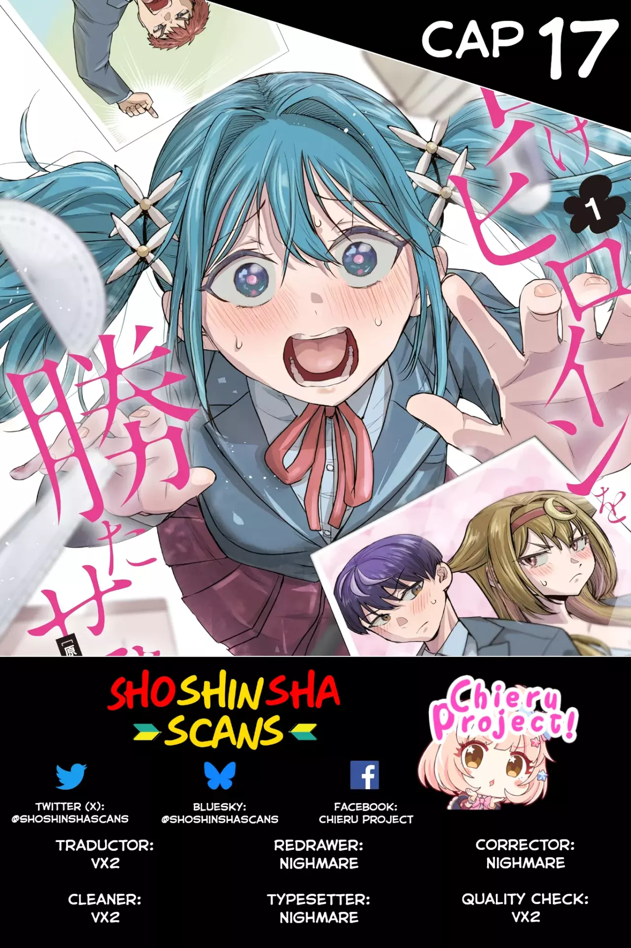 Heroine Hajimemashita capítulo 17, página 1
