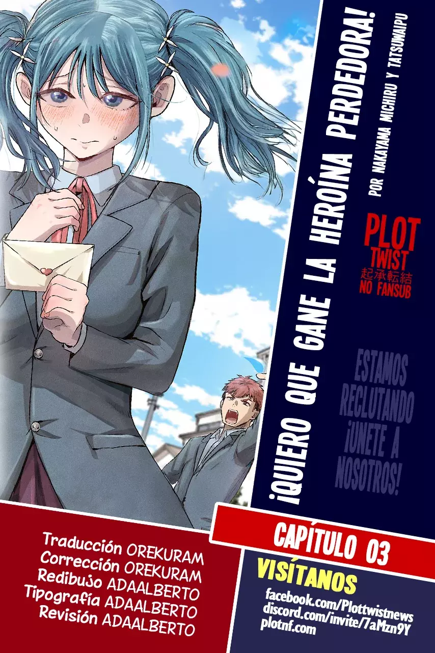 Heroine Hajimemashita capítulo 3, página 1