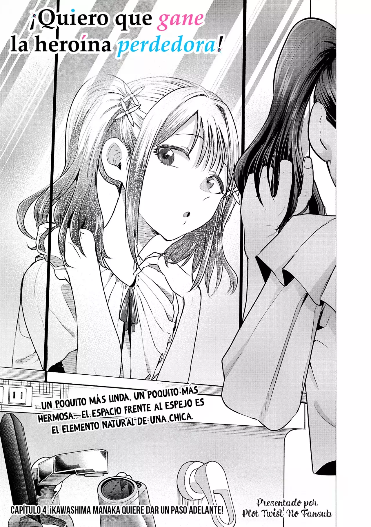 Heroine Hajimemashita capítulo 4, página 4