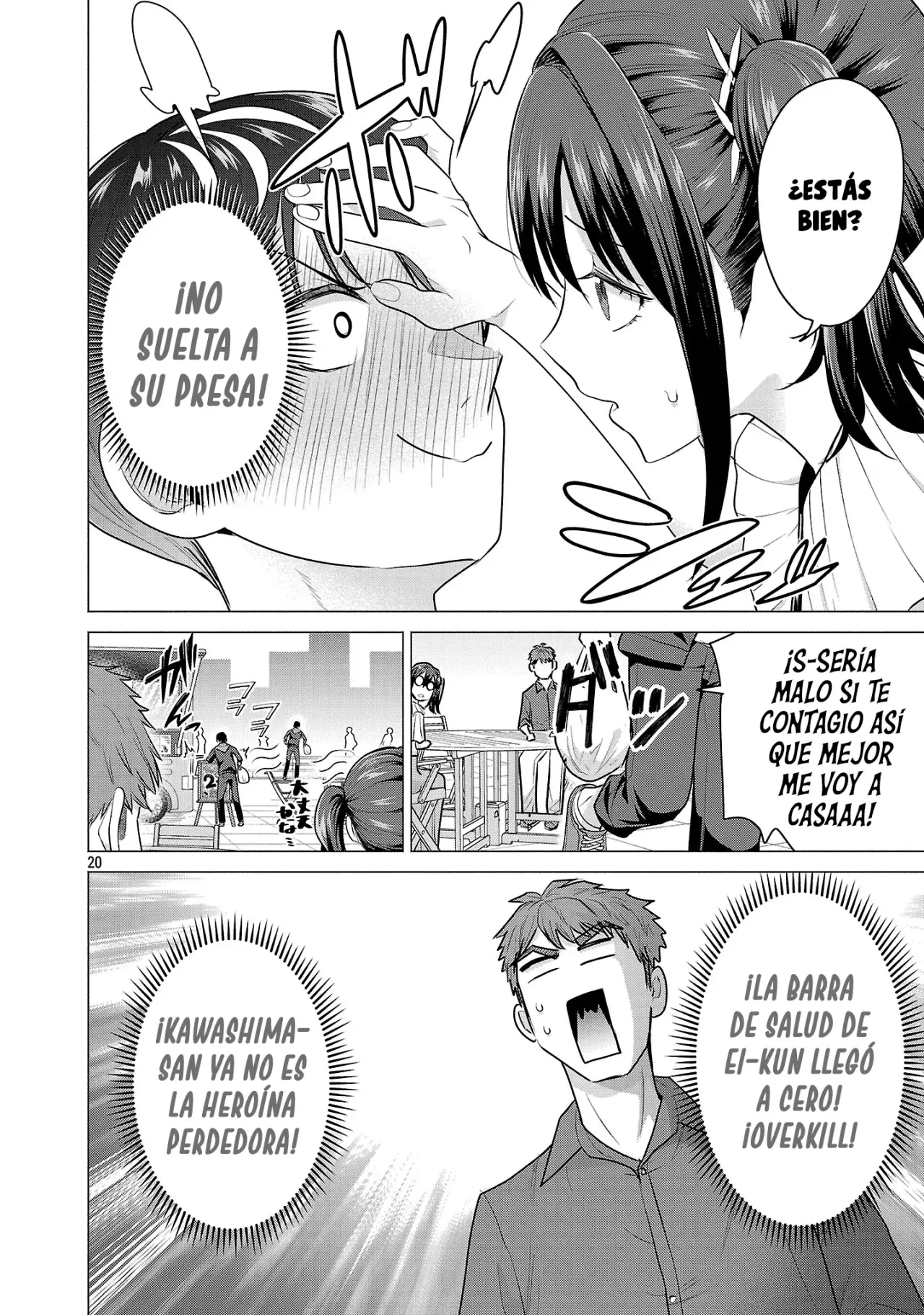 Heroine Hajimemashita capítulo 5, página 21