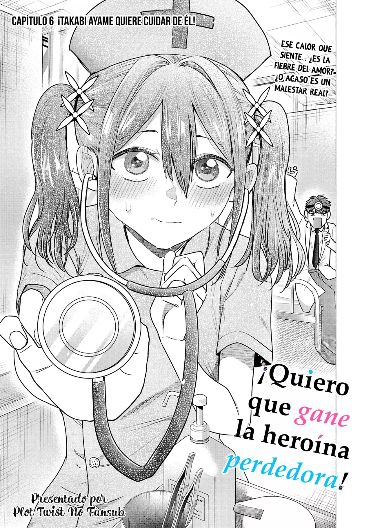 Heroine Hajimemashita capítulo 6, página 4